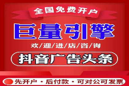 竞价代运营的转化率提升：某行业领先企业的秘诀