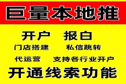 谷歌SEM与内容营销结合：打造品牌影响力的策略分享